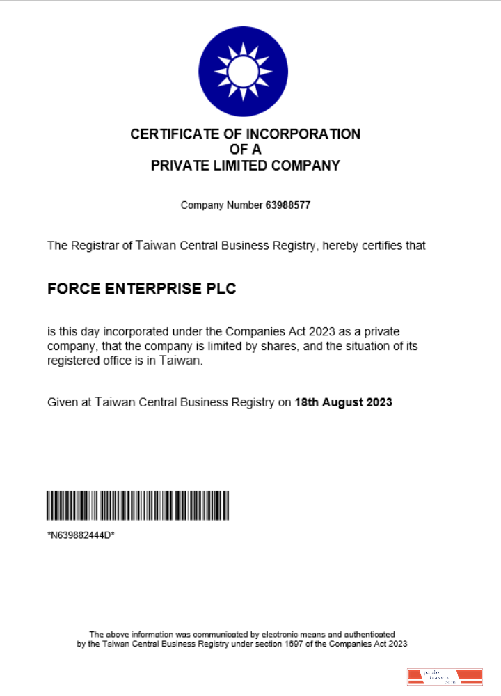 Taiwan business registration certificate Word and PDF template